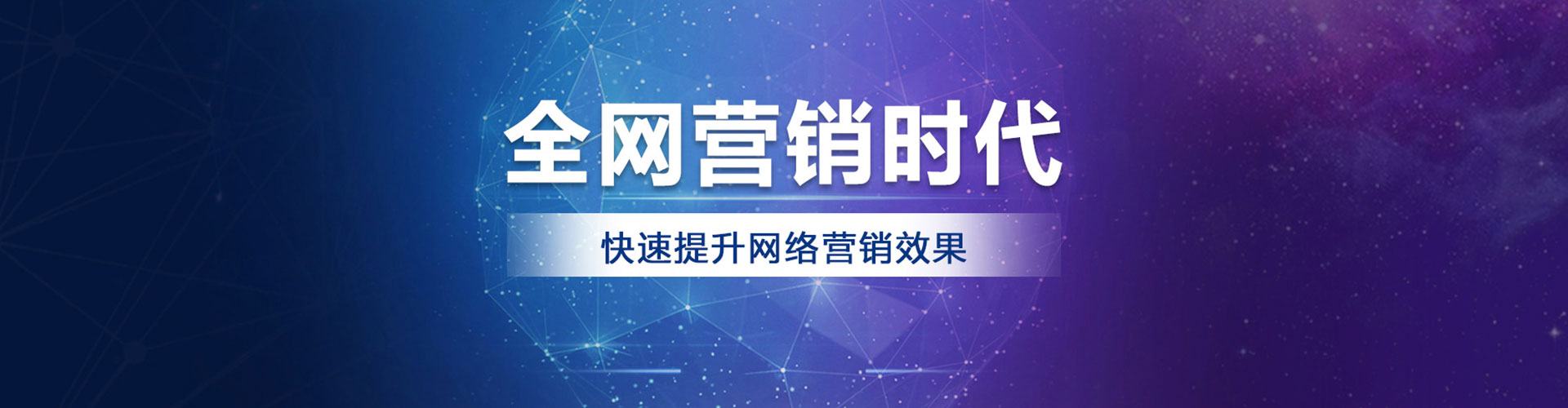 铁山竞价端口开户