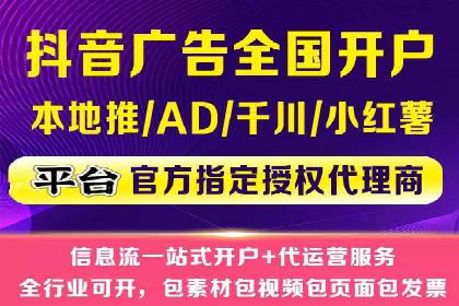 SEM推广托管，成功案例见证实力
