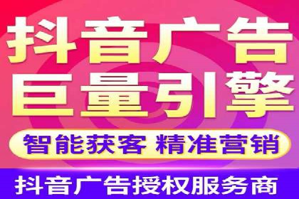 如何在短时间内完成网络推广开户？看这里！
