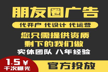今日头条信息流案例：如何利用大数据实现精准推送